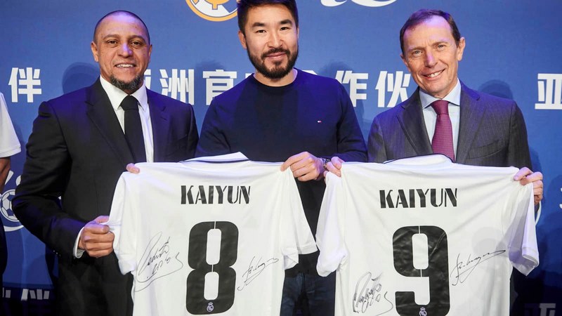 鸿博体育成为皇家马德里的官方博彩合作伙伴