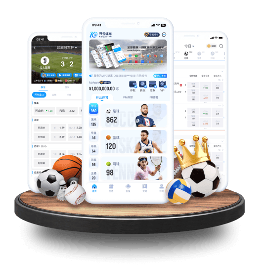 鸿博体育APP界面